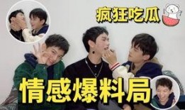 文娱榜热点爆料 辽吃瓜宁大连黄婷,揭秘娱乐圈最新热点事件