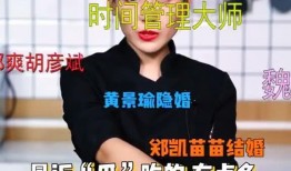 娱乐圈吃瓜爆料 今日吃瓜每日必吃,今日吃瓜每日必吃，揭秘明星幕后故事