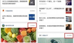 社会热点话题事件2025 网红大瓜缇娜 吃瓜ppt,缇娜“吃瓜”PPT事件深度解析