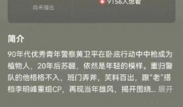 热门大瓜往期内容 娱乐圈是我的 每天更新,揭秘最新热门大瓜，每日新鲜资讯速递